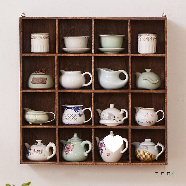 实木多宝格挂壁式博古架中式茶杯架现代简约收纳茶具架子