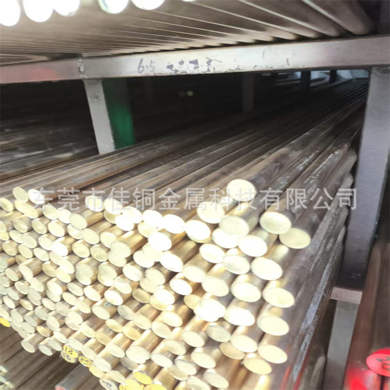 黄铜棒加工网红展示架饰品店金色铜钉个性化铜钉折弯加工黄铜棒