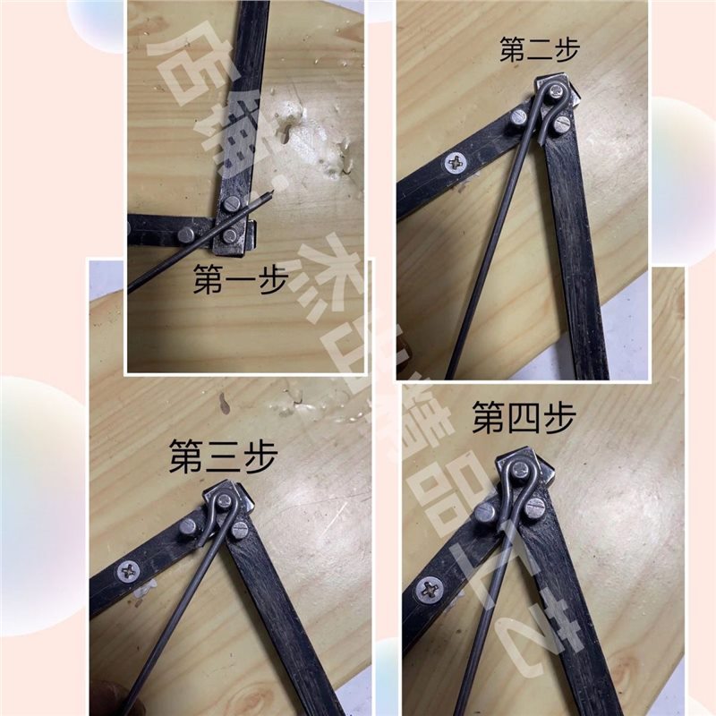 钢丝弯钩神器手工制作编织篮子簸箕果盘弯锚钩铁丝铜丝工具