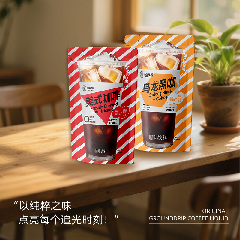 追光师即饮咖啡液0糖0脂0卡