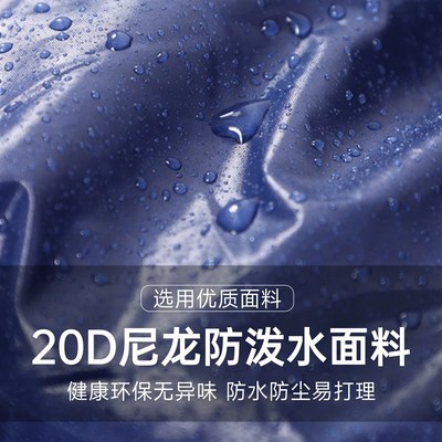 羽绒睡袋轻量化鹅绒成人冬季加厚防寒户外露营办公室午休车用被子