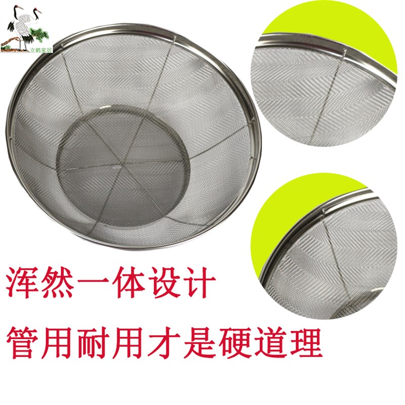 厨房洗菜篮子不锈钢洗菜盆网篮圆形水果篮家用沥水篮淘米箩洗米筛