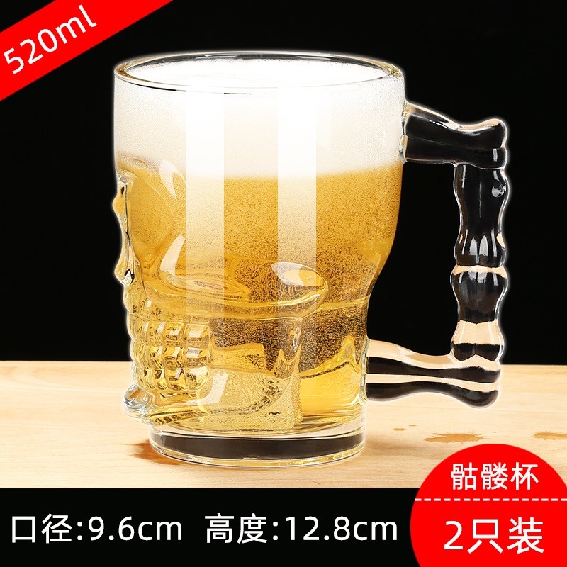 钢化玻璃杯子耐热水杯防摔套装家用带把手柄大容量啤酒杯待客茶杯