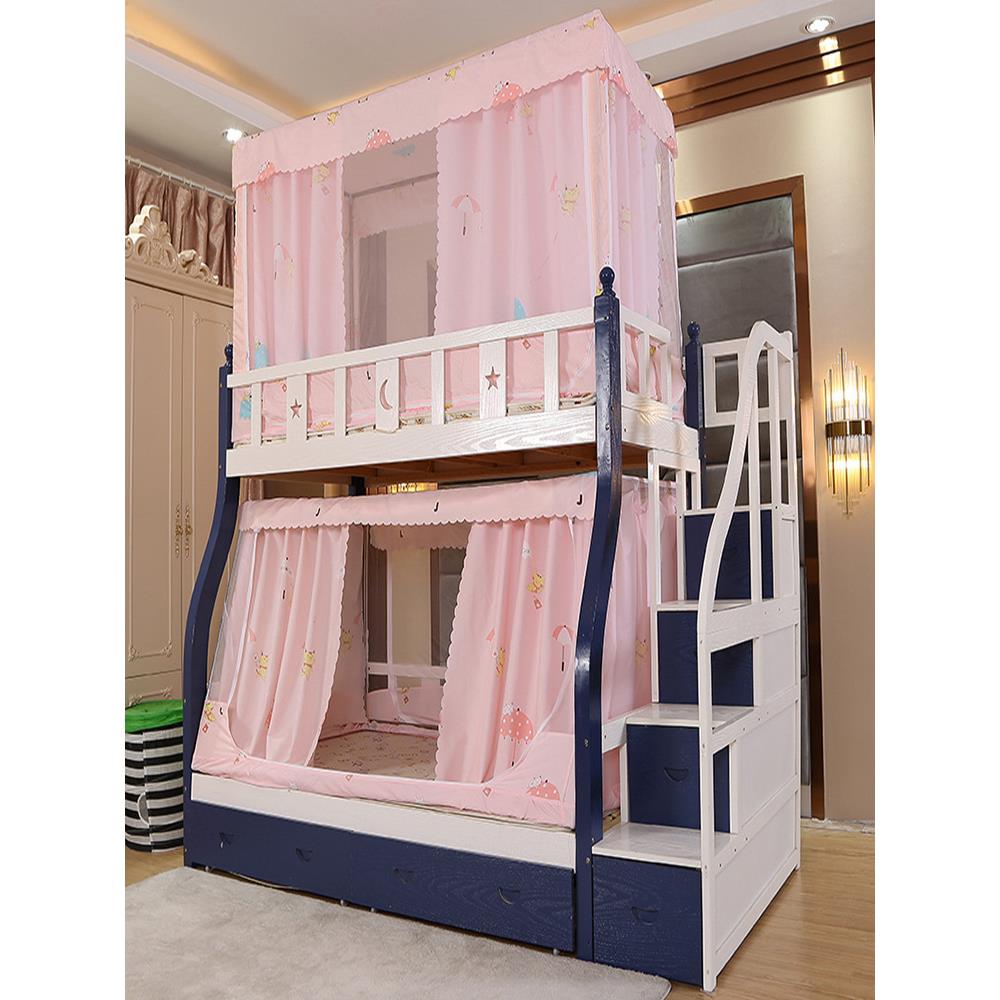 1.5*2米长子母床蚊帐梯形下铺1.2米1.8书架双层高低床1.3上铺1.1m