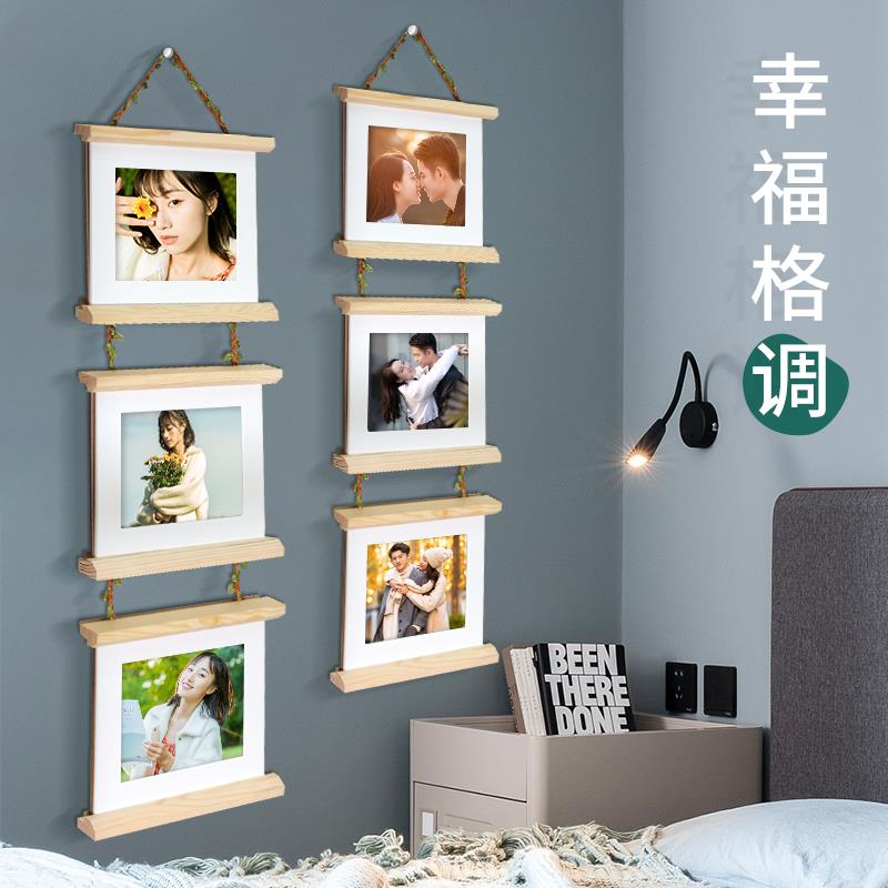 洗照片相框挂墙做成定制相册框宝宝儿童组合三连框打印创意7寸七