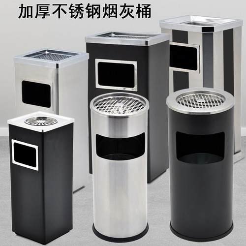 煜亭加厚不锈钢垃圾桶烟灰缸宾馆垃圾筒大堂立式圆形垃圾桶果皮桶