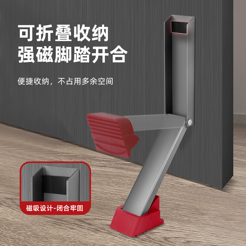免安装门阻门挡免打孔阻门器新款防撞堵门顶门门塞神器防风档门吸