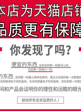 适用于凯美瑞遮阳板前挡主副驾驶遮光板07-11款六代凯美瑞遮阳挡W