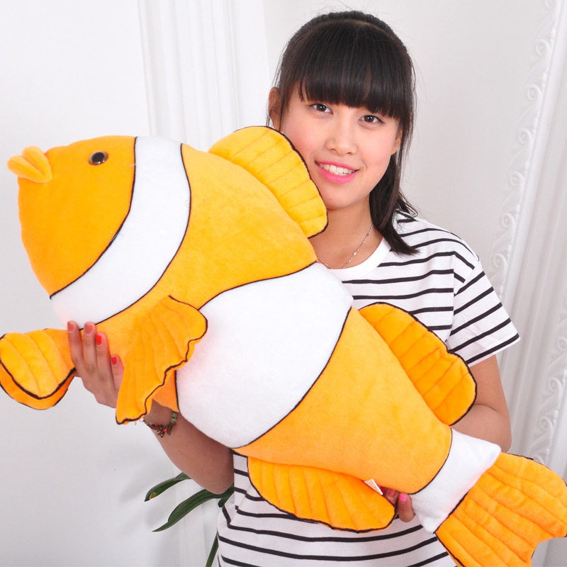 创意大号丑丑鱼毛绒玩具 车宠家居摆件送女友朋友小礼物抱枕公仔