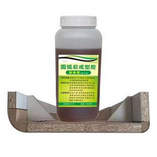修 胶门圆填充粘家具柜定制弧成稳定抗拼接变形专用胶型手工制作装