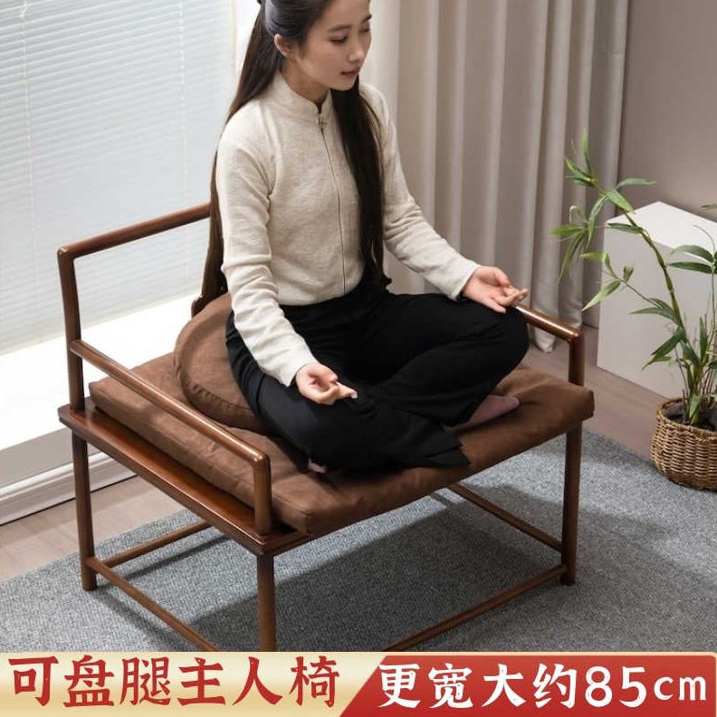 盘人主中式圈椅实木椅茶桌茶人主禅禅修椅子茶台打坐椅椅腿椅专用