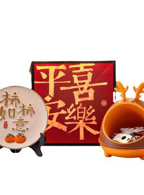 玄关收纳盒放钥匙摆件入户进门鞋柜门口家居装饰品置物架乔迁礼物