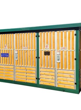 欧式箱式变电站1000kva户外箱变315景观式变电箱250kva箱式变压器