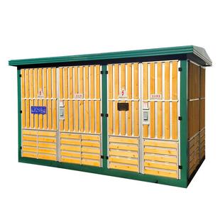 变电箱250kva箱式 变电站1000kva户外箱变315景观式 变压器 箱式 欧式