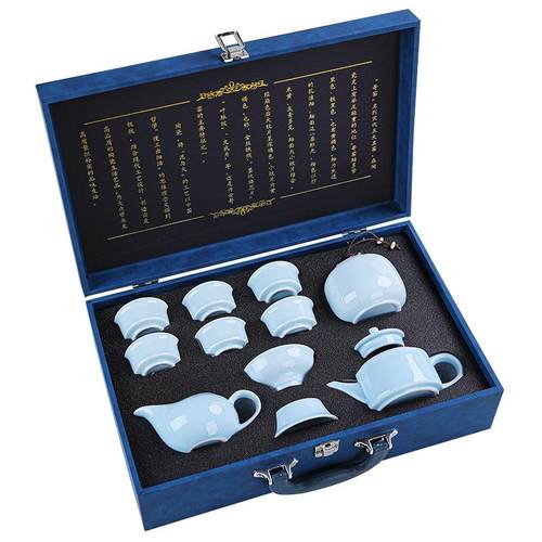 厂家直销哥窑功夫茶具套装冰裂釉汝窑开片茶壶家用商务开业伴手礼