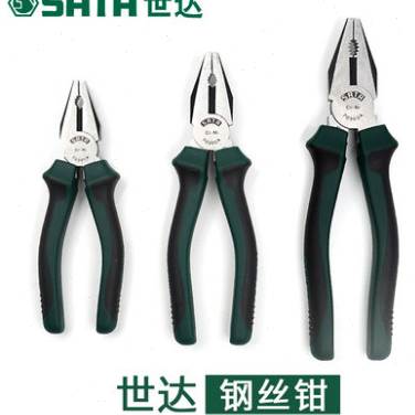 世达工具省力钳6/7/8寸 老虎钳钢丝钳断线钳70301A 70302A 70303A