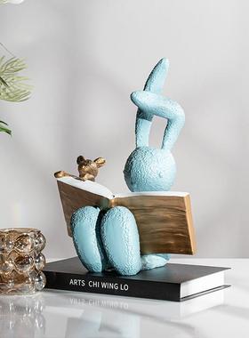 简约看书小兔趣味卡通摆件样板间儿童房书房家居运物装饰品