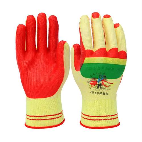 2019劳保手套耐磨工作软胶片橡胶钢筋架子工地加厚防滑防刺