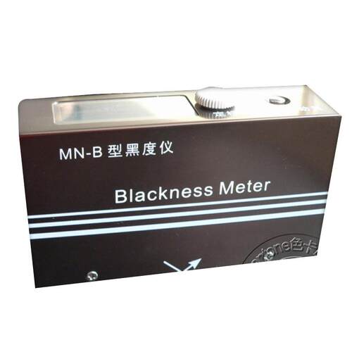 MN-B反射式黑度红外仪炭黑、油墨用油墨涂料黑度计光度计光谱仪
