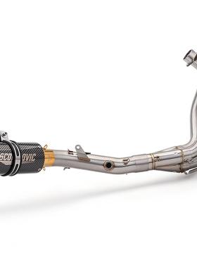 摩托车排气管全段改装MT09XSR900前段尾段无损安装2014-2020年