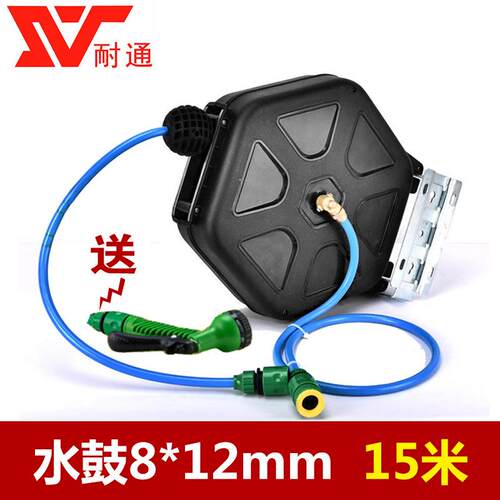 六角卷管器水鼓自动伸缩回收绕管器绕线盘8X12Pvc管高压