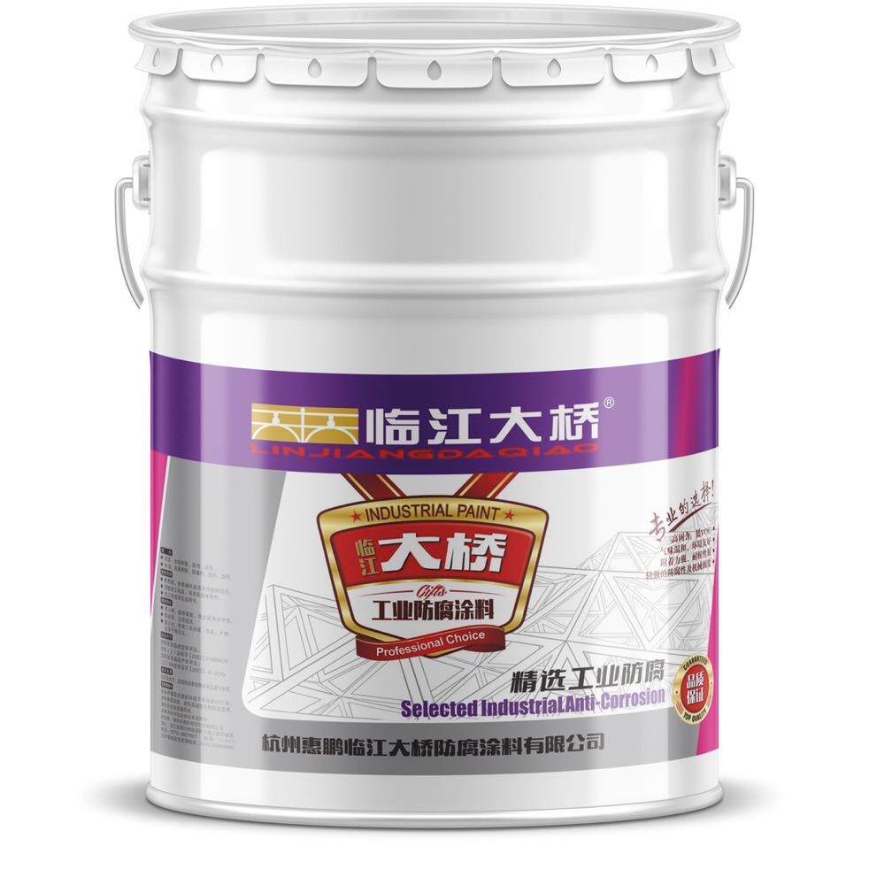 源头工厂现货NC硝基外用磁漆汽车涂料机器设备机床漆快干