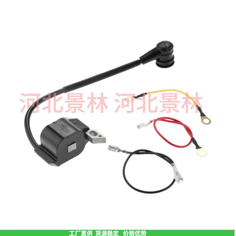 1103-40-1301高压包点火线圈MS210EDP230000-400-13206250