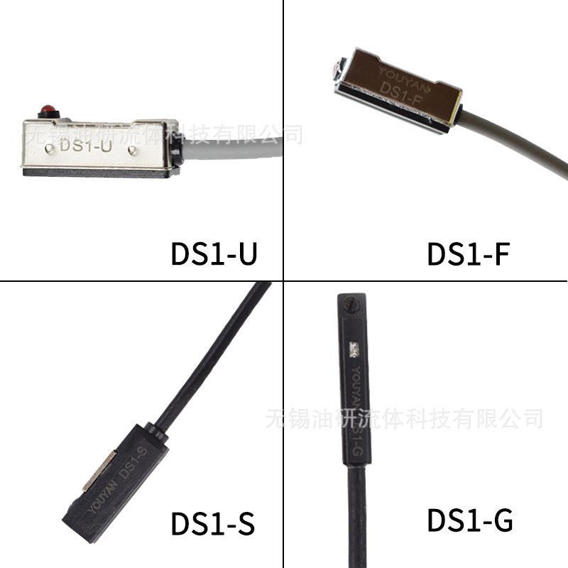 D-A9DS-Z7/A7C/7气缸A54DF8B磁性F8N开关S1CS1-JU/F//G/M