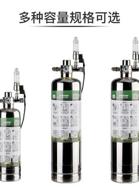 水草缸二氧化碳发生器1升2升4升D701D601水族CO2钢瓶
