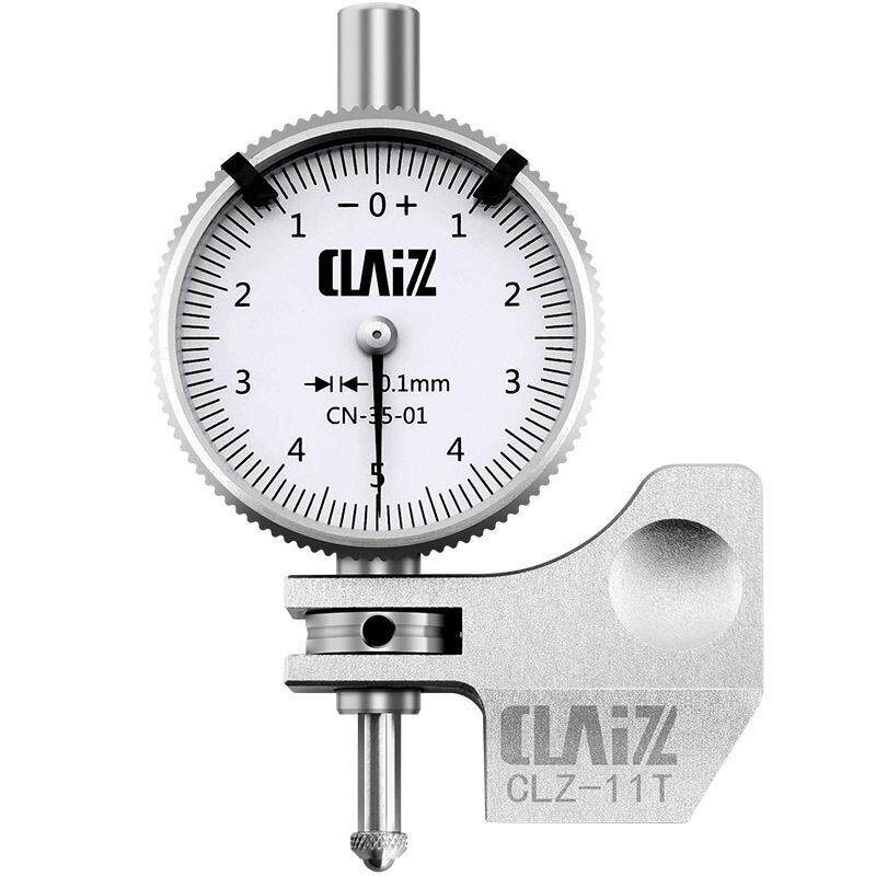 CLAIZ面差表段差规可旋转段差表面差尺面差规汽车钣金面差
