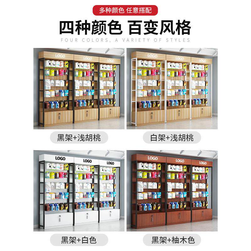 手机配件展示架超市货架置物架带挂钩多层饰品架便利店产品展示柜