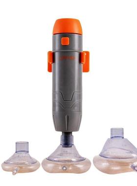 CRFISH海姆立克防噎仪防异物卡喉咙吸引器防窒息家用便携自救