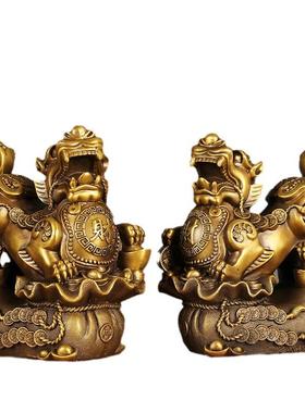 全铜财福貔貅一对钱袋貔貅皮丘摆件家居客厅铜貔貅摆饰办公室装饰