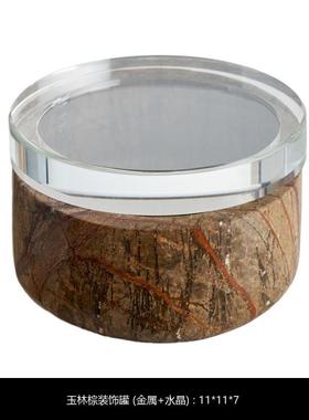 侘寂原木风新中式餐厅厨房餐边柜装饰盒装饰罐小众软装设计搭配