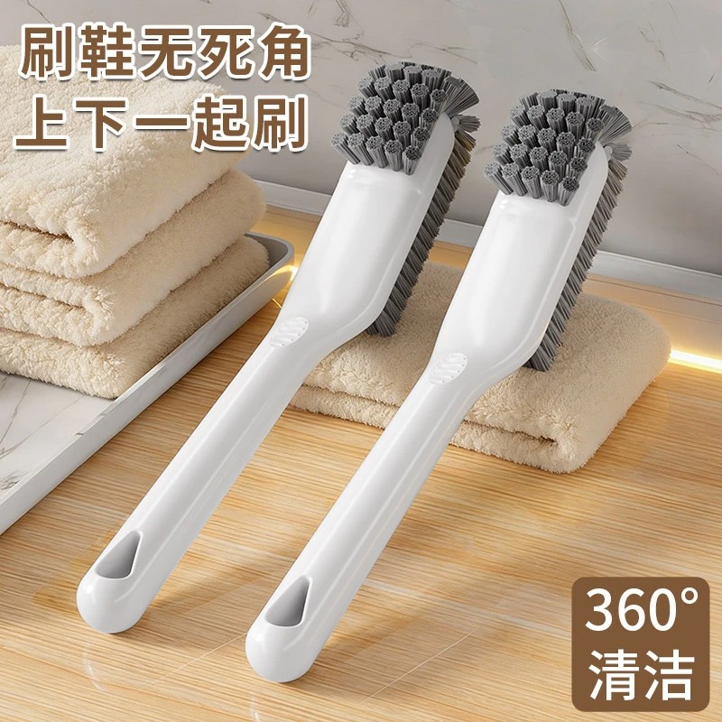 专业洗鞋刷高密度硬毛不伤鞋面