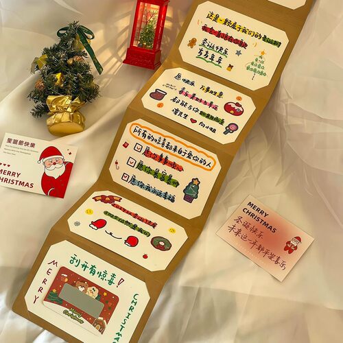 风琴本卡册抽拉式贺卡手工DIY