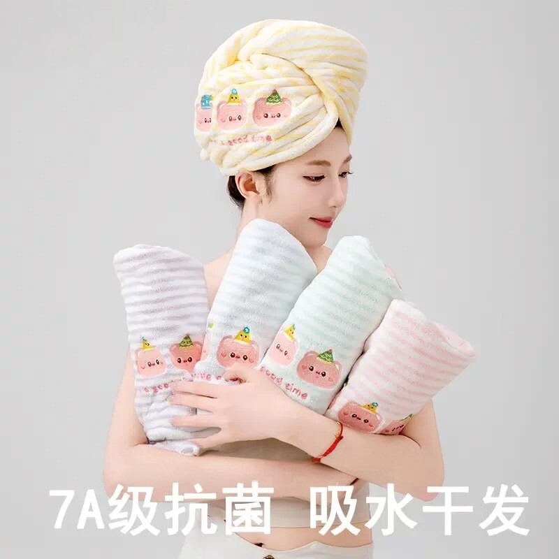 可爱卡通刺绣吸水速干干发帽