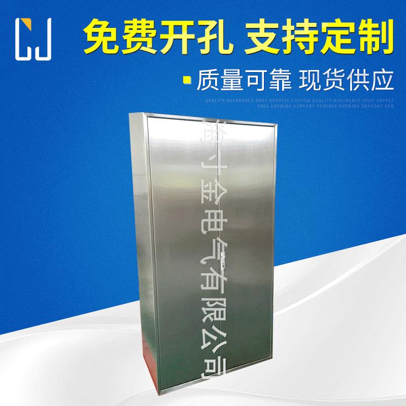 304不锈钢储物柜办公文件柜不锈钢机柜