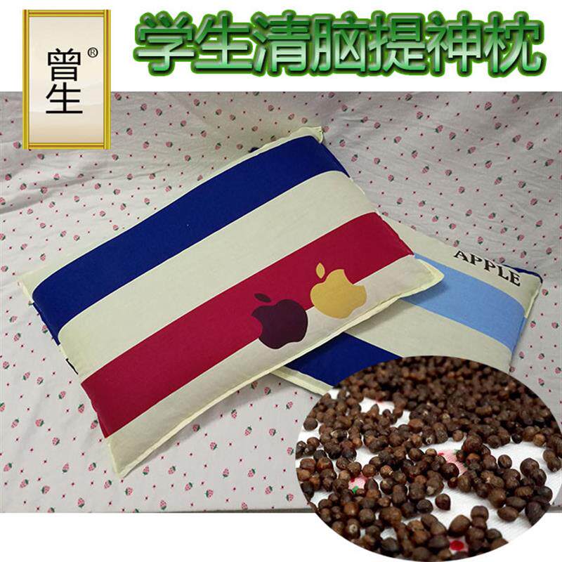 布惊仁学生清脑定型枕头枕芯黄荆子催眠枕普姜籽护颈布惊籽5斤