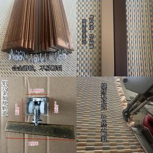 加密竹帘推拉门折叠隔断隔油烟空调遮阳柜帘临时门商铺防盗门帘