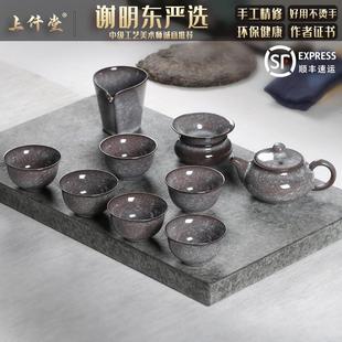 客厅家用陶瓷功夫茶壶盖碗送礼 青瓷哥窑铁胎手工冰裂高档茶具套装