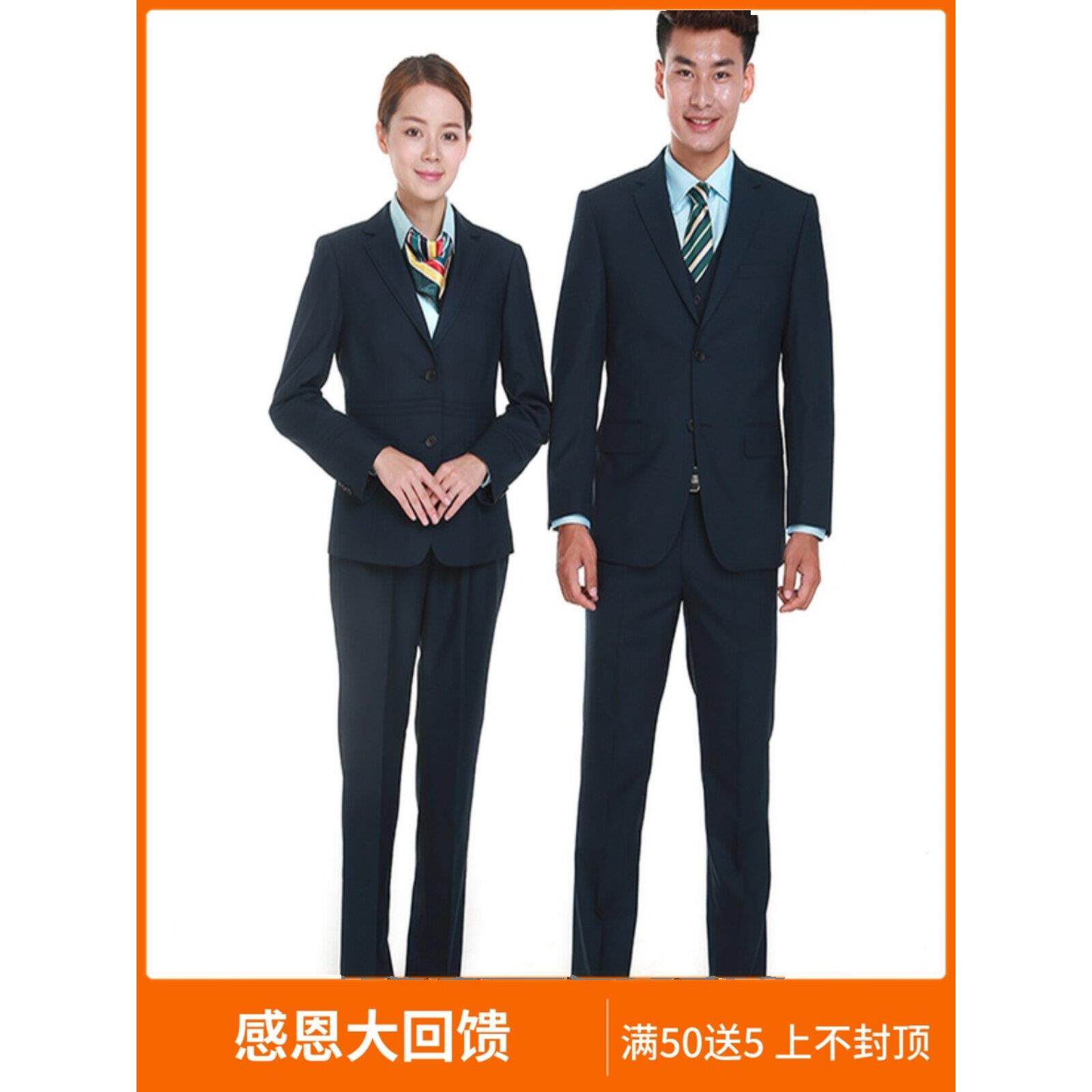 2018秋冬新款邮政工作服工装女湖蓝西服套装邮储银行制服外套西裤