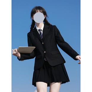 Jk制服套装夹克女式秋冬日式学院风黑色学校供应小套装上衣为妇女