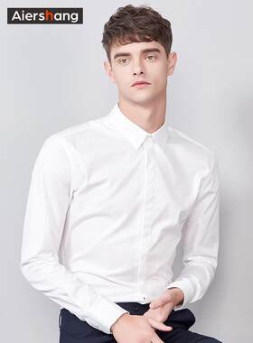 白衬衫男式长袖职业工作服上衣休闲西装衬衫商务正装男式衬衫