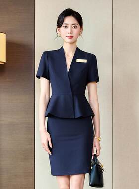 职业装女装夏季短袖优雅珠宝店酒店经理前台接待美容院工作服