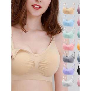 孕妇内衣喂奶大码 文胸怀孕期无钢圈无痕前开扣聚拢哺乳内衣防下垂
