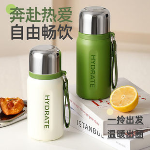 2025年新款 不锈钢316保温杯水杯学生高颜值便携杯子户外定制logo