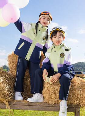 女装小学生校服冲锋衣三件套秋冬季班服春秋套装幼儿园园服运动服