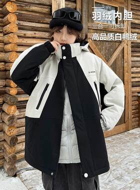 男童羽绒服内胆冬季2024新款男孩儿童三合一冲锋衣又酷又飒外套潮