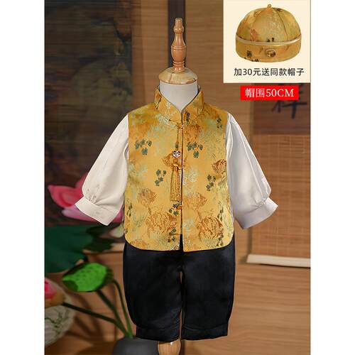 苏时雨中式礼服周岁礼服男宝宝生日短袖抓周唐装男童中式黄色衣服